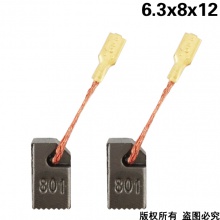 TJS-031-020-0 801# 代理商產品1000付起售 單位100就是1000付