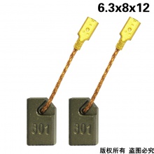 TCN-031-020-0 801# 代理商產品1000付起售 單位100就是1000付
