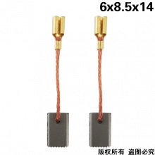 TJS-014-014-0 LG604 代理商產品1000付起售 單位100就是1000付