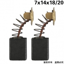 PTS-077-007-0 7x14x18/20 奧奔150B