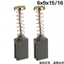 PTS-091-012-0 電木銑