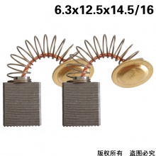 PTS-006-901-0 TDM 1200.125切割機