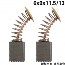 PTS-077-005-0 6x9x11.5/13 奧奔3102A角磨機