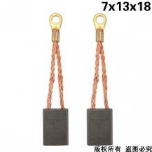PTS-093-001-0 7x13x18 J120-1 輕型開槽機