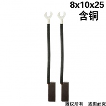 PTS-068-001-0 J204發(fā)電機(jī)(↓顯示價(jià)格為一只的價(jià)格）