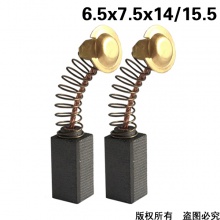 PTS-099-021-3 21#加長