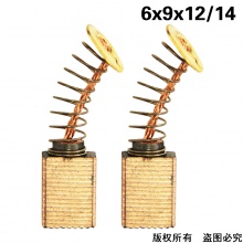 DTS-000-411-2 牧田款9523角磨機