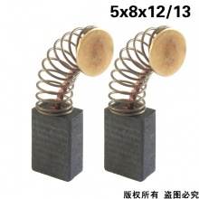 GDS-000-050-0 50#,51#,52#,3701，3703修邊機
