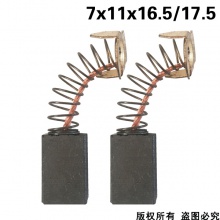 GDS-060-003-0 7x11x16.5/17.5 型號：4009