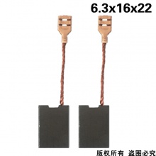 GDS-060-002-0 6.3x16x22 型號：1801