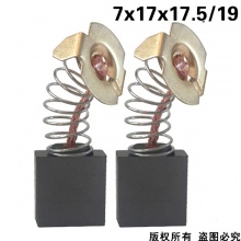 GDS-060-001-0 型號:9003