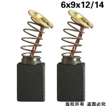 GDS-000-411-0 6x9x12/14 411#,408#,牧田9523款角磨機(jī)
