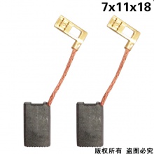 GDS-058-002-0 91108.30841云石機.電鎬