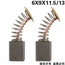 GDS-077-005-0 6x9x11.5/13 奧奔3102.100角磨機