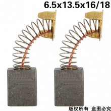 GDS-000-153-1 6.5x13.5x16/18 9寸電圓鋸