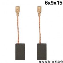 GDS-035-004-0 6x9x15 WU700，703，710