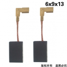PTS-000-459-0 CB-459牧田 GA4030.GA4031.GA5030角磨機
