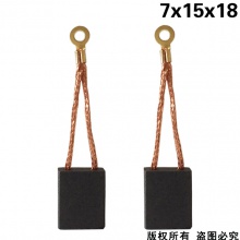 GDS-091-028-0 7x15x18 墻壁開槽機