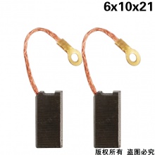 GDS-095-001-0 鴿牌電鎬 6x10x21