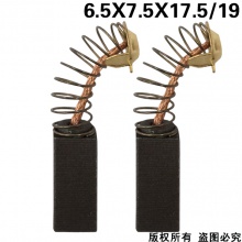 GDS-099-021-5 6.5X7.5X17.5/19 華麗8268 21#加長