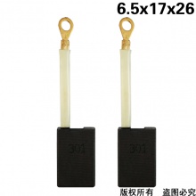 GDS-059-006-0 6.5x17x26 信普G80BD電鎬