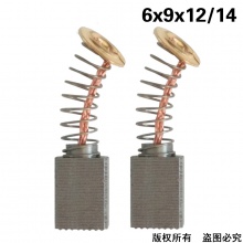 KSS-000-411-0 411#牧田款9523角磨機