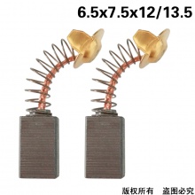 KSS-099-021-0 21# 26電錘F3角磨機(jī)