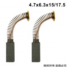 PTS-091-041-0 自動打包機碳刷