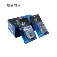 TCN-099-043-1 43#  代理商產品1000付起售 單位100就是1000付