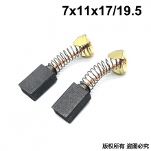GDS-002-001-0 7x11x17/19.5 利優(yōu)比6300A