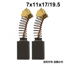 GDS-002-001-0 7x11x17/19.5 利優(yōu)比6300A