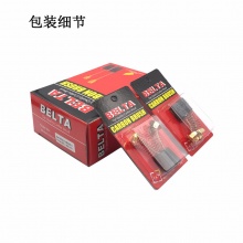 BLT-099-043-1 43#  代理商產品1000付起售 單位100就是1000付