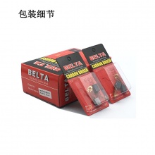 BLT-000-411-1 411# 代理商產品1000付起售 單位100就是1000付