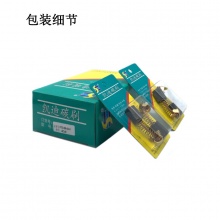 PTS-099-043-1 43#,大功率110,日立款150角磨機(jī)