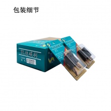 GDS-006-126-0 6.3X16X26 東成 Z1G-FF-10,博世11E電鎬