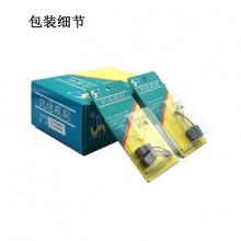PTS-023-047-0 啟洋750角磨機