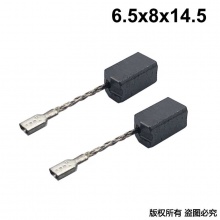 PTS-023-047-0 啟洋750角磨機