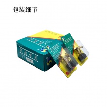 PTS-099-044-1  44# 180角磨機 65電鎬