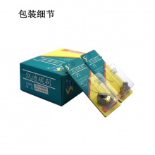 PTS-020-039-0 5x8x12/13 麥太保BE561