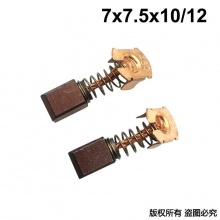PTS-000-430-0 CB-430 含銅