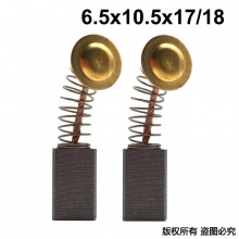 PTS-000-516-1 6.5x10.5x17/18 牧田5016電鏈鋸小