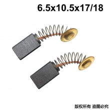 PTS-000-516-1 6.5x10.5x17/18 牧田5016電鏈鋸小
