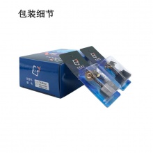 TCN-000-153-1 153# 代理商產品1000付起售 單位100就是1000付