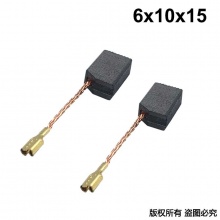 PTS-053-001-0 華麗1032 大左角磨,巨大 100-1/100-2