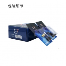 TCN-000-411-1 411 9523代理商產品 1000付起售 單位100就是1000付