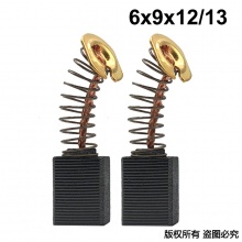 TJS-000-411-1 411# 9523代理商產品1000付起售 單位100就是1000付