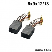 TJS-000-411-1 411# 9523代理商產品1000付起售 單位100就是1000付