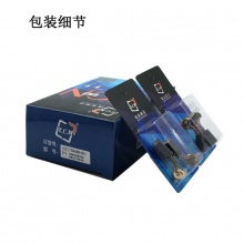 TCN-000-103-1 103# 代理商產品1000付起售 單位100就是1000付