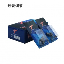 TCN-000-050-1 50#,51#,52# 代理商產品1000付起售 單位100就是1000付