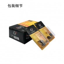 TJS-000-050-1 50#,51#,52# 代理商產品1000付起售 單位100就是1000